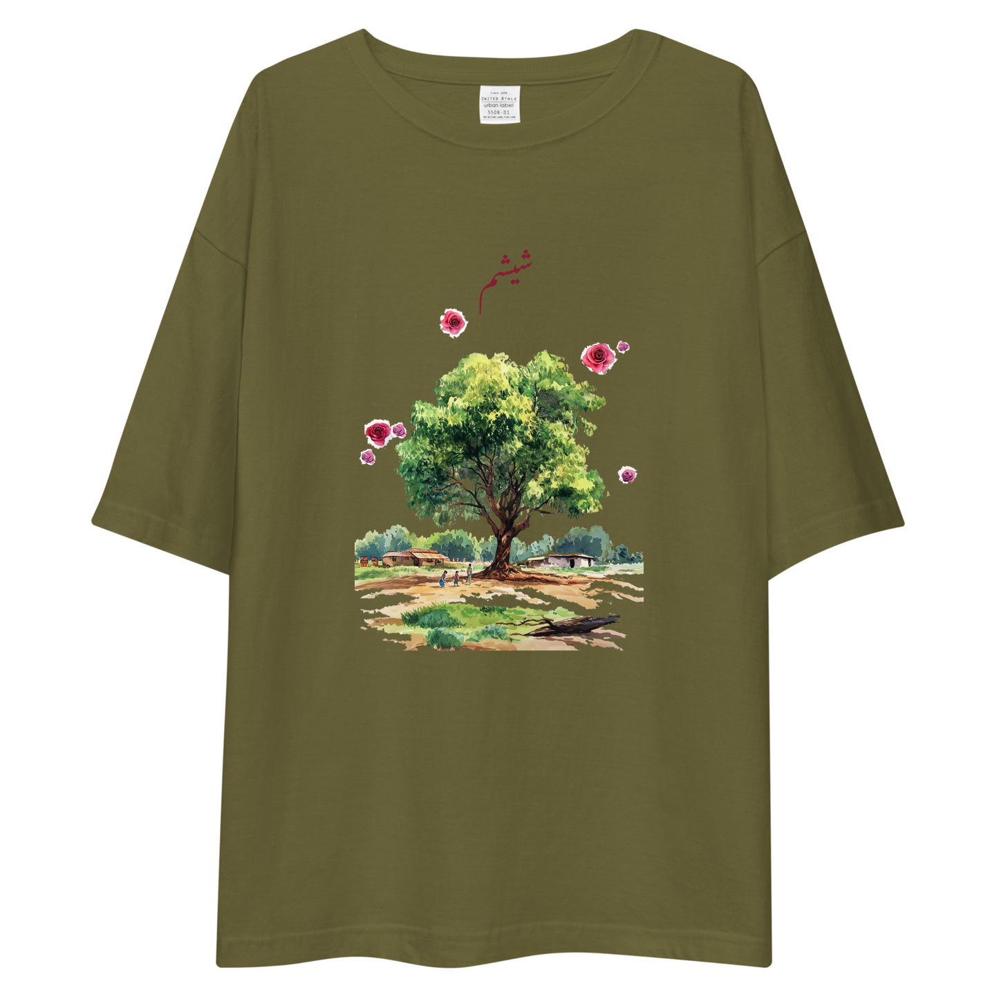 Shisham Oversized T-Shirt