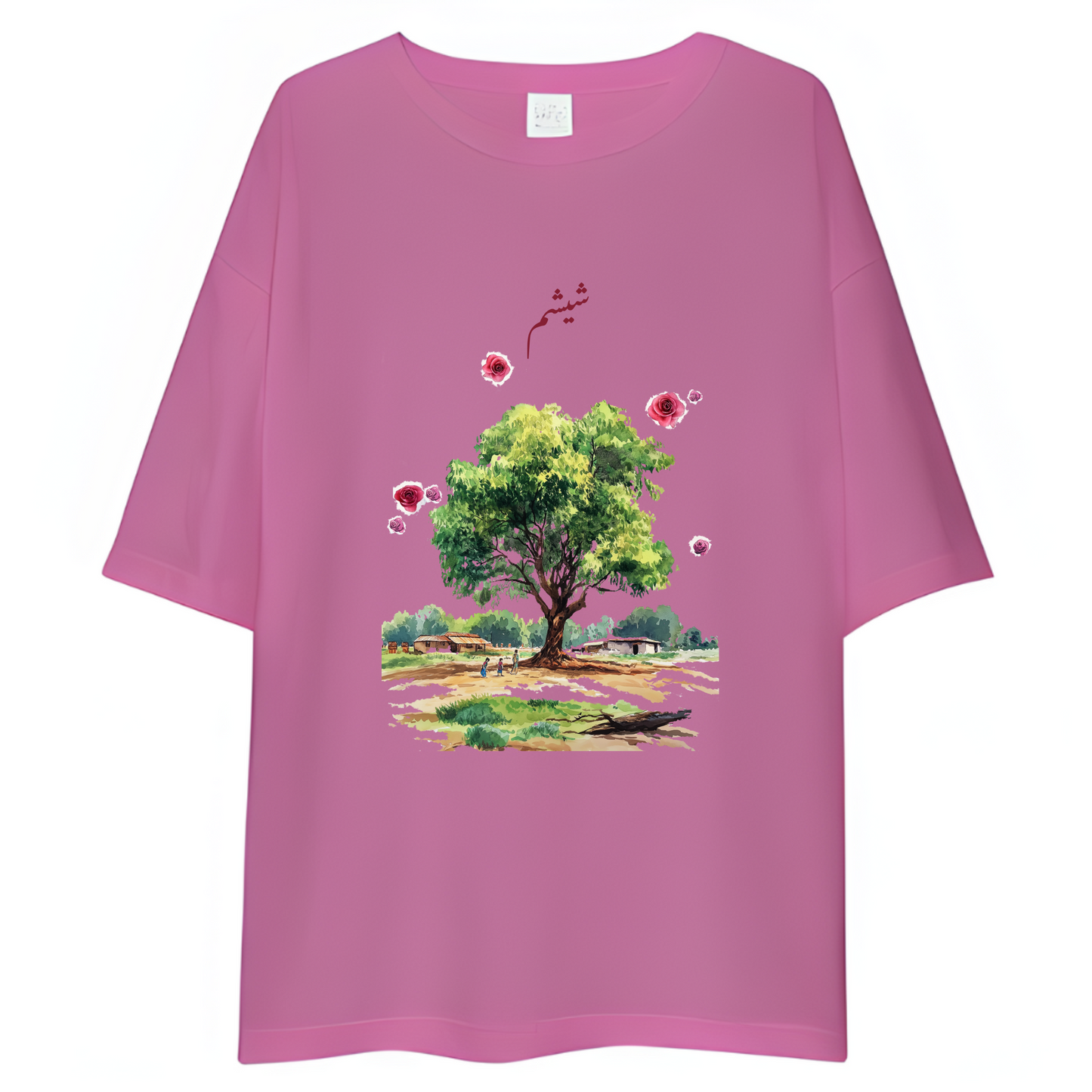 Shisham Oversized T-Shirt