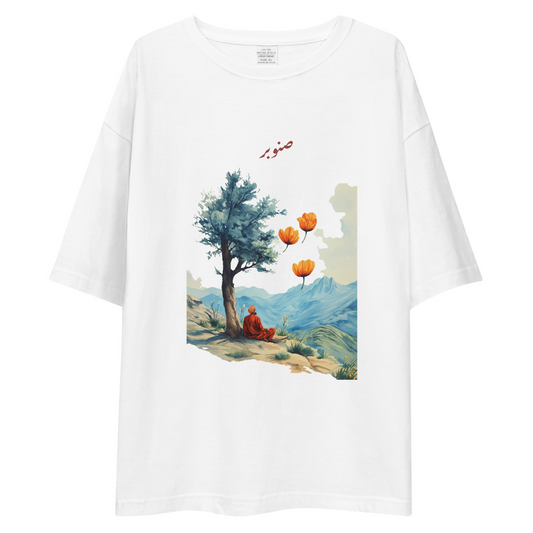 Snober Oversized T-Shirt