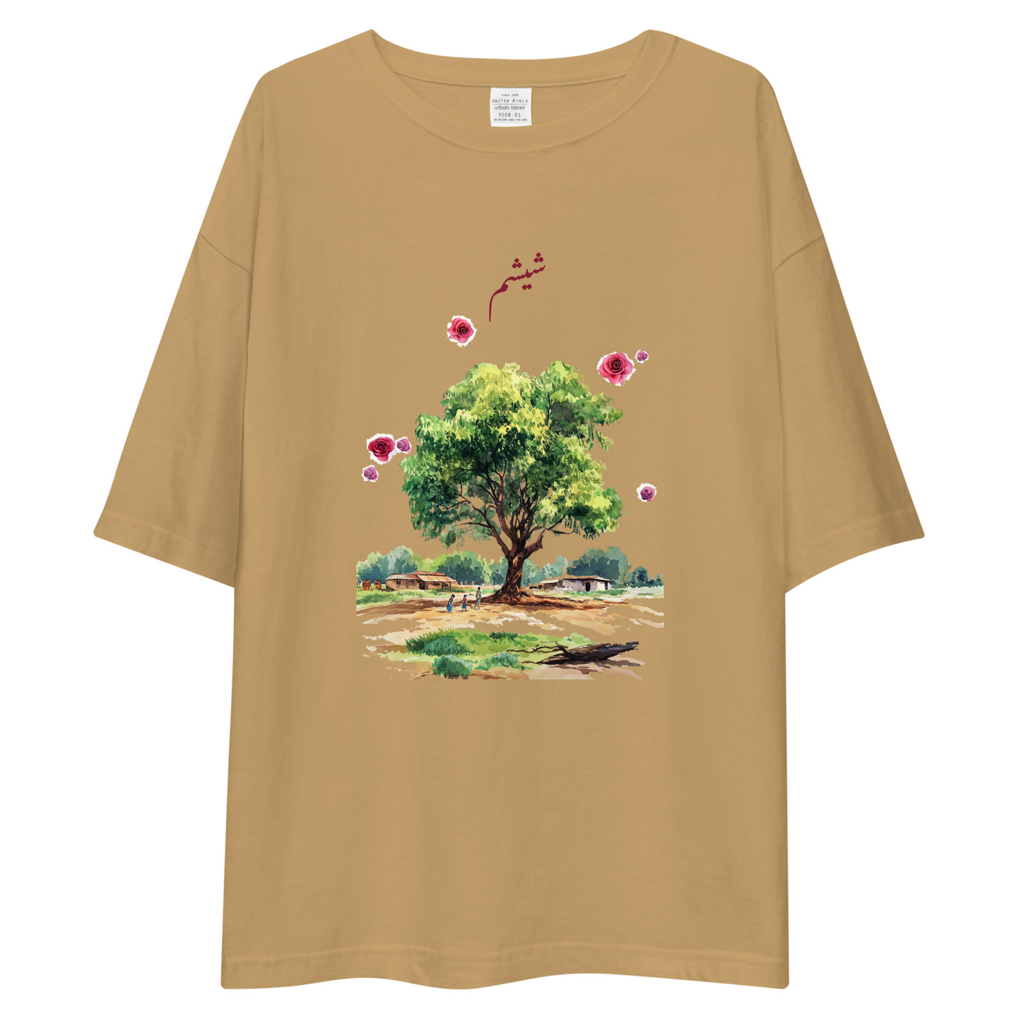 Shisham Oversized T-Shirt