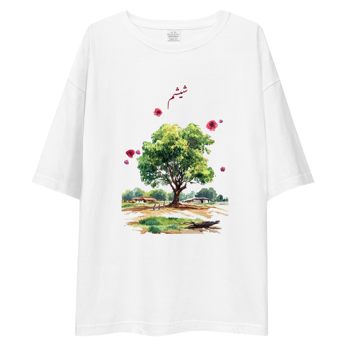 Shisham Oversized T-Shirt