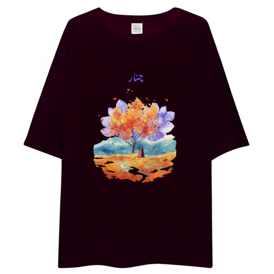 Chinar Oversized T-Shirt
