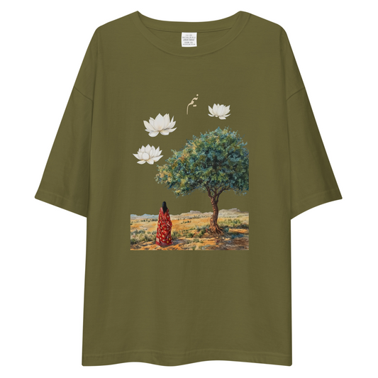 Neem Oversized T-Shirt