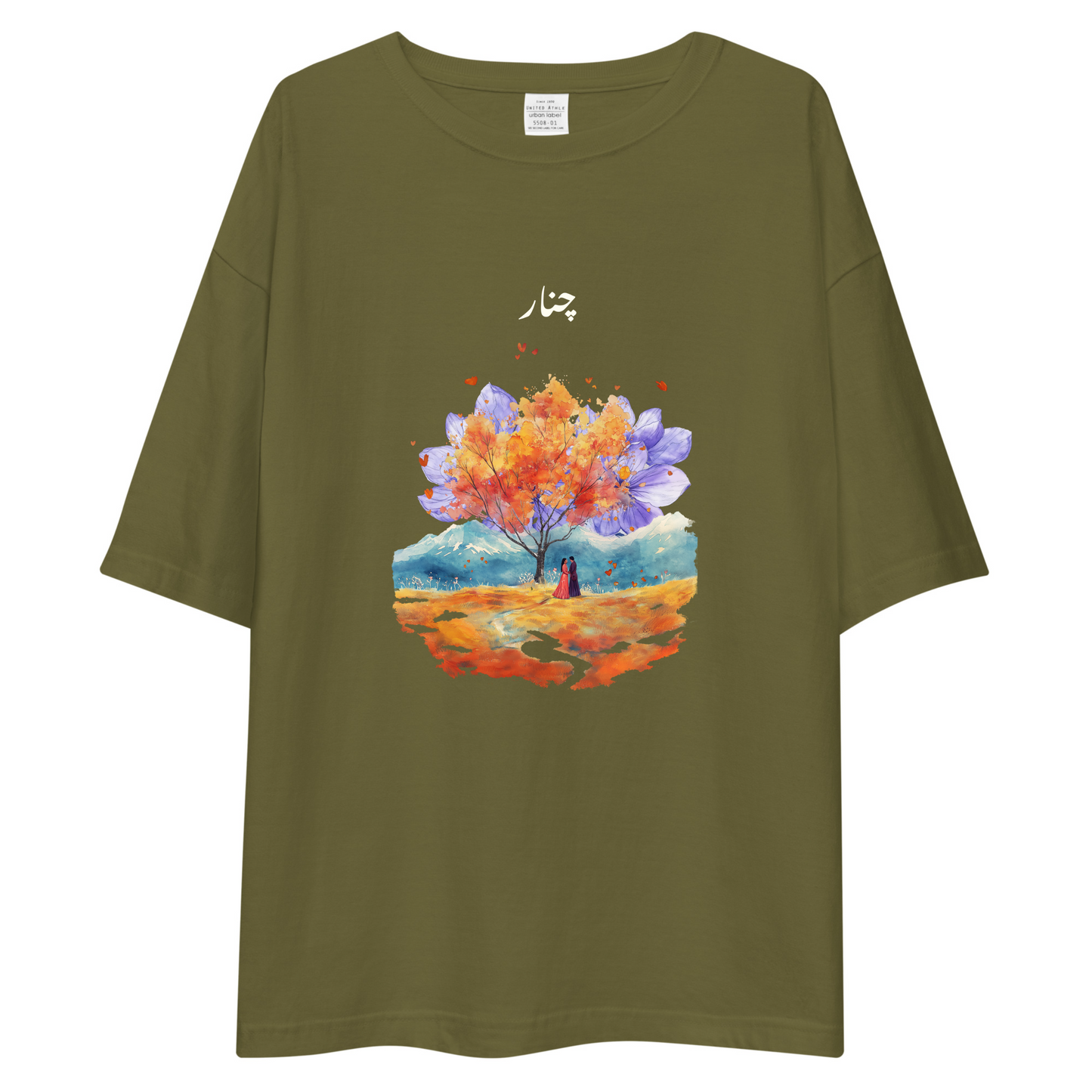 Chinar Oversized T-Shirt
