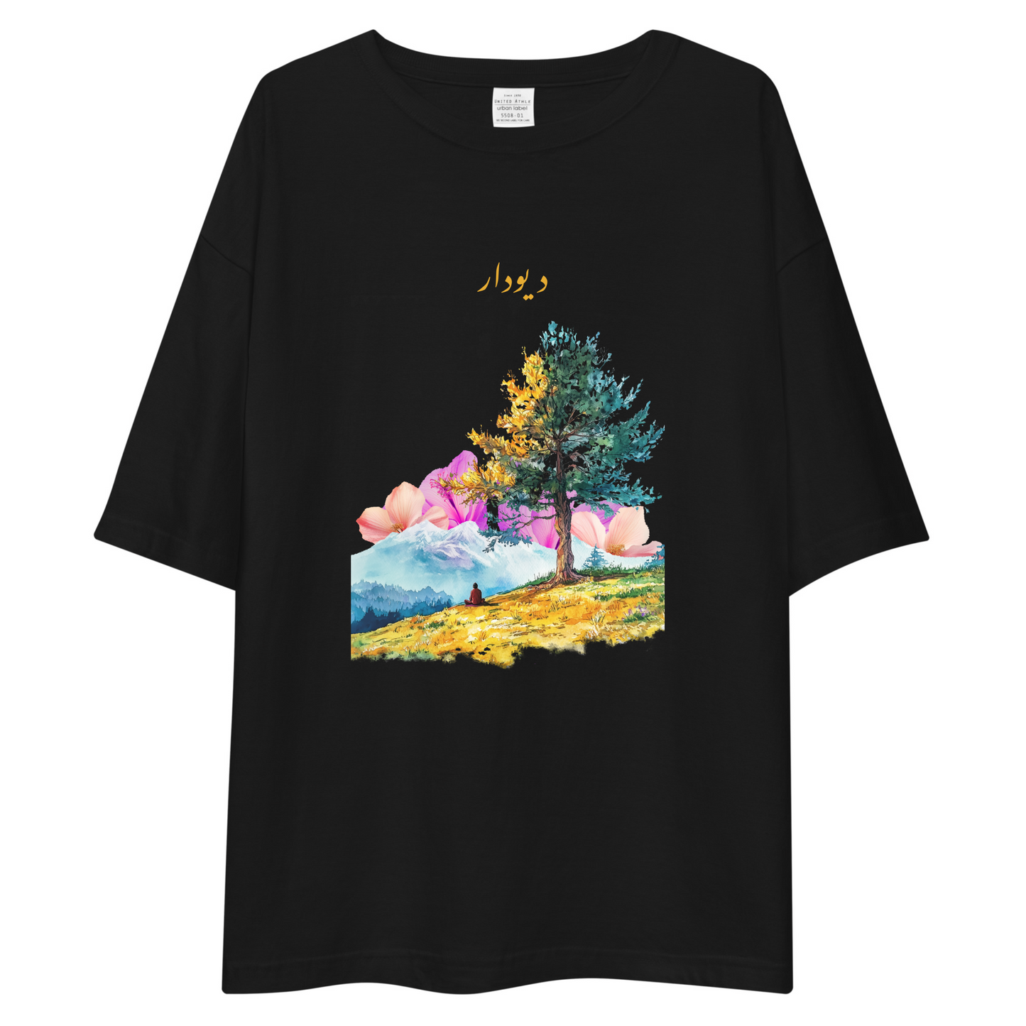 Deodar Oversized T-Shirt