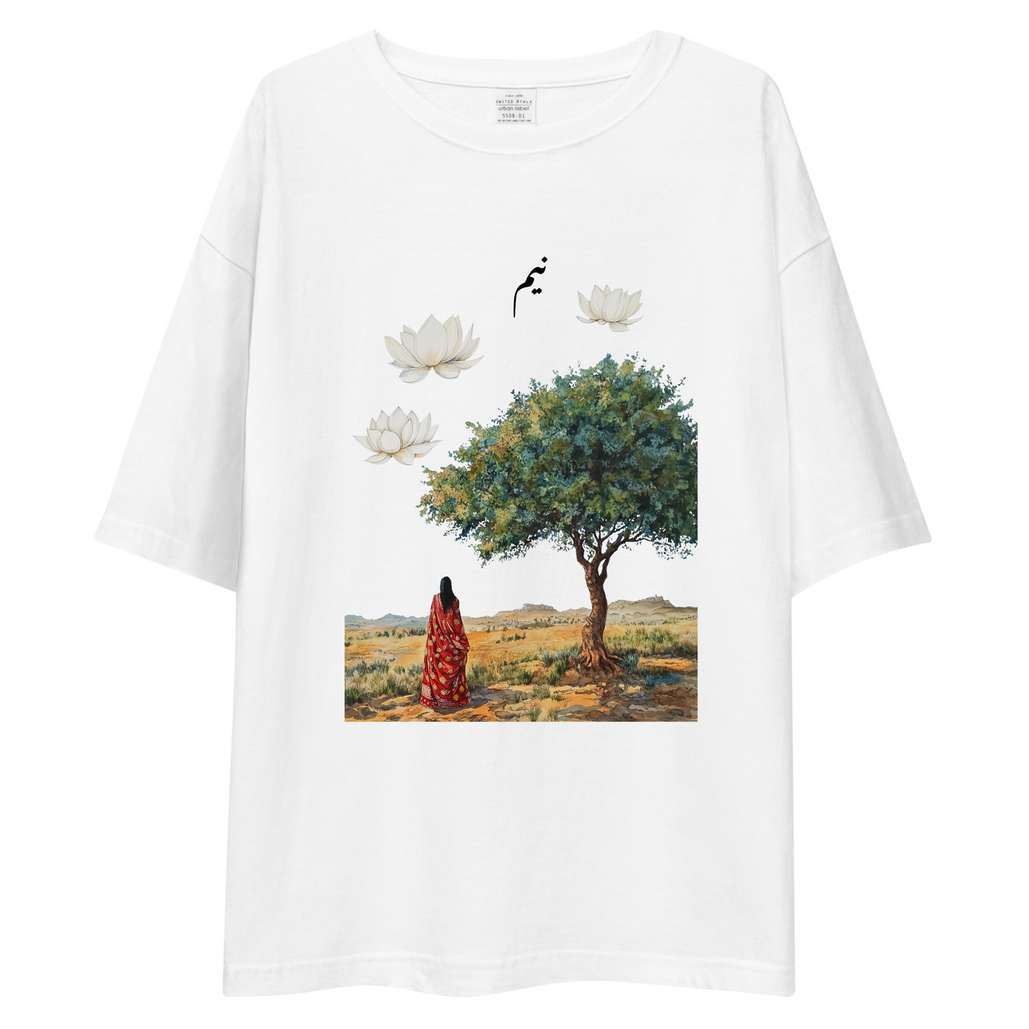 Neem Oversized T-Shirt