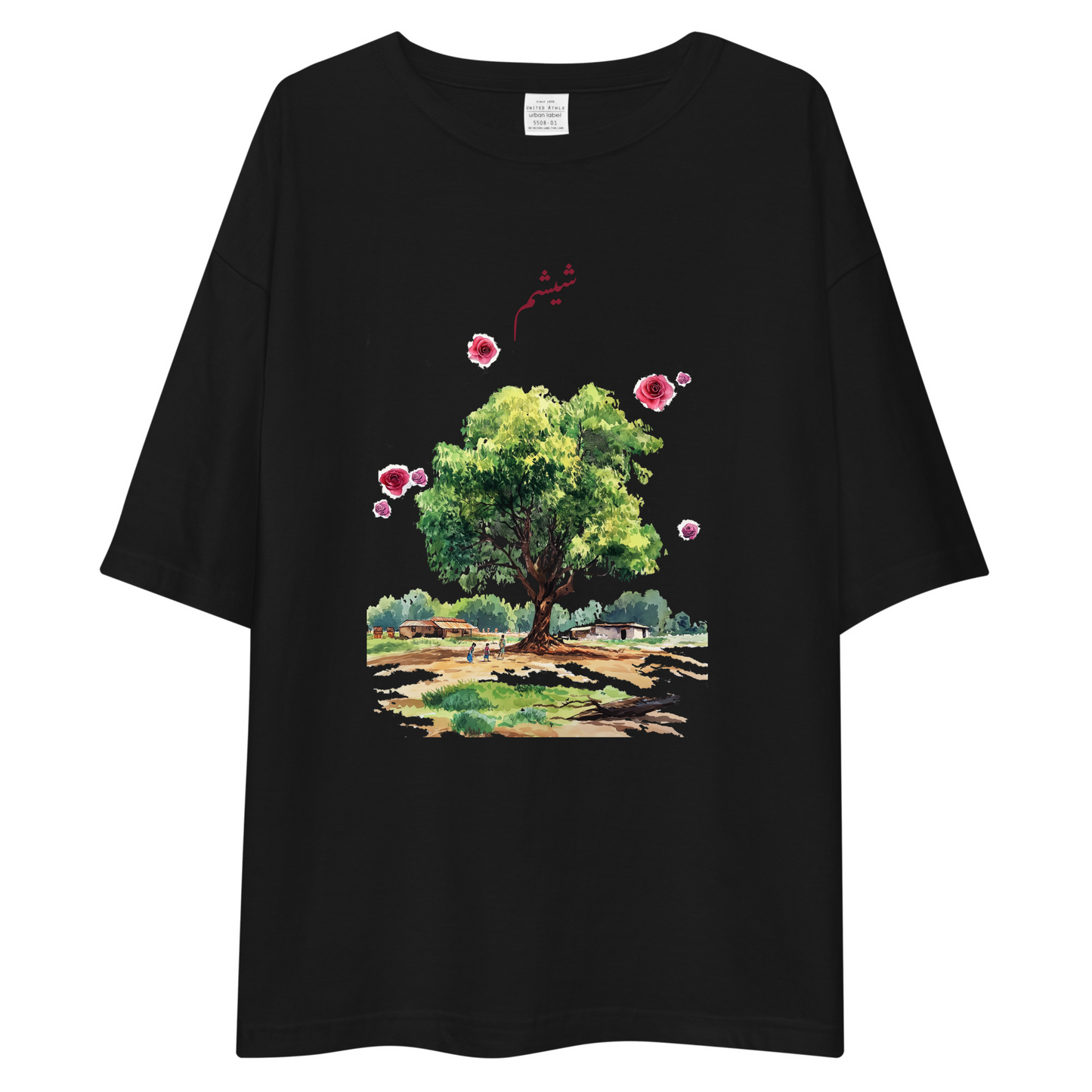 Shisham Oversized T-Shirt