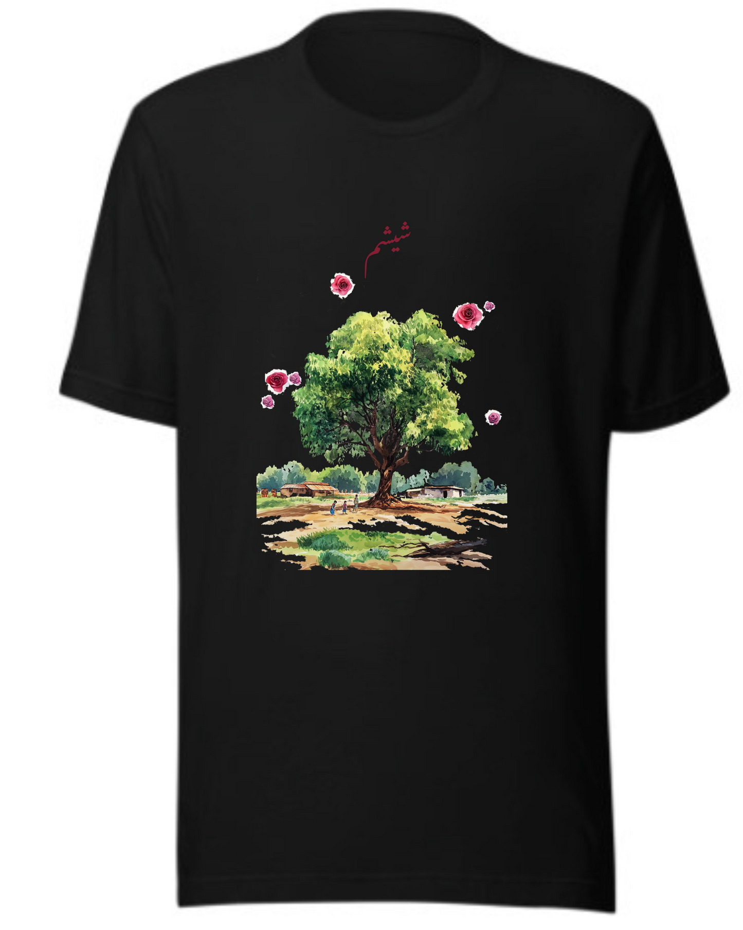 Shisham T-Shirt