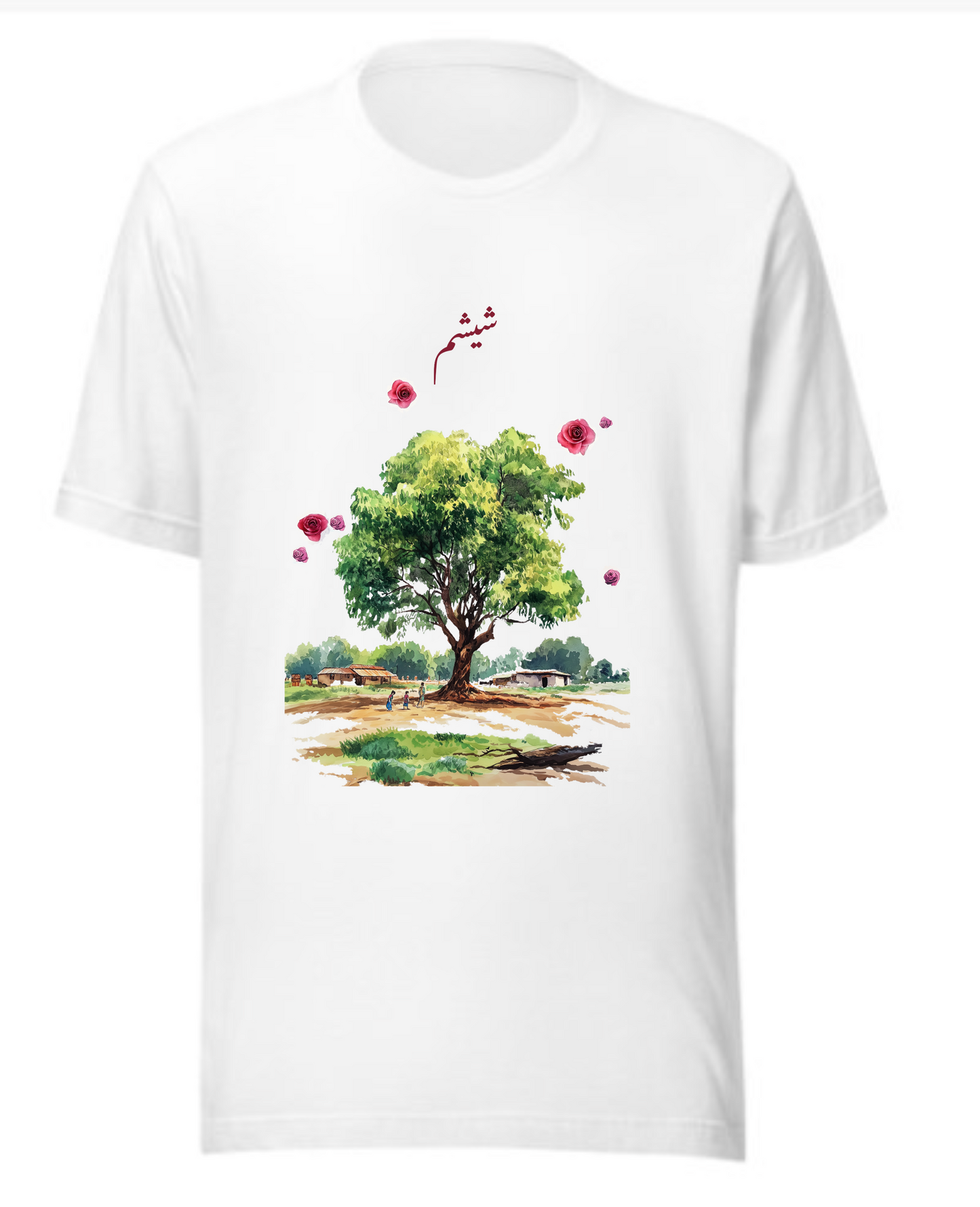 Shisham T-Shirt
