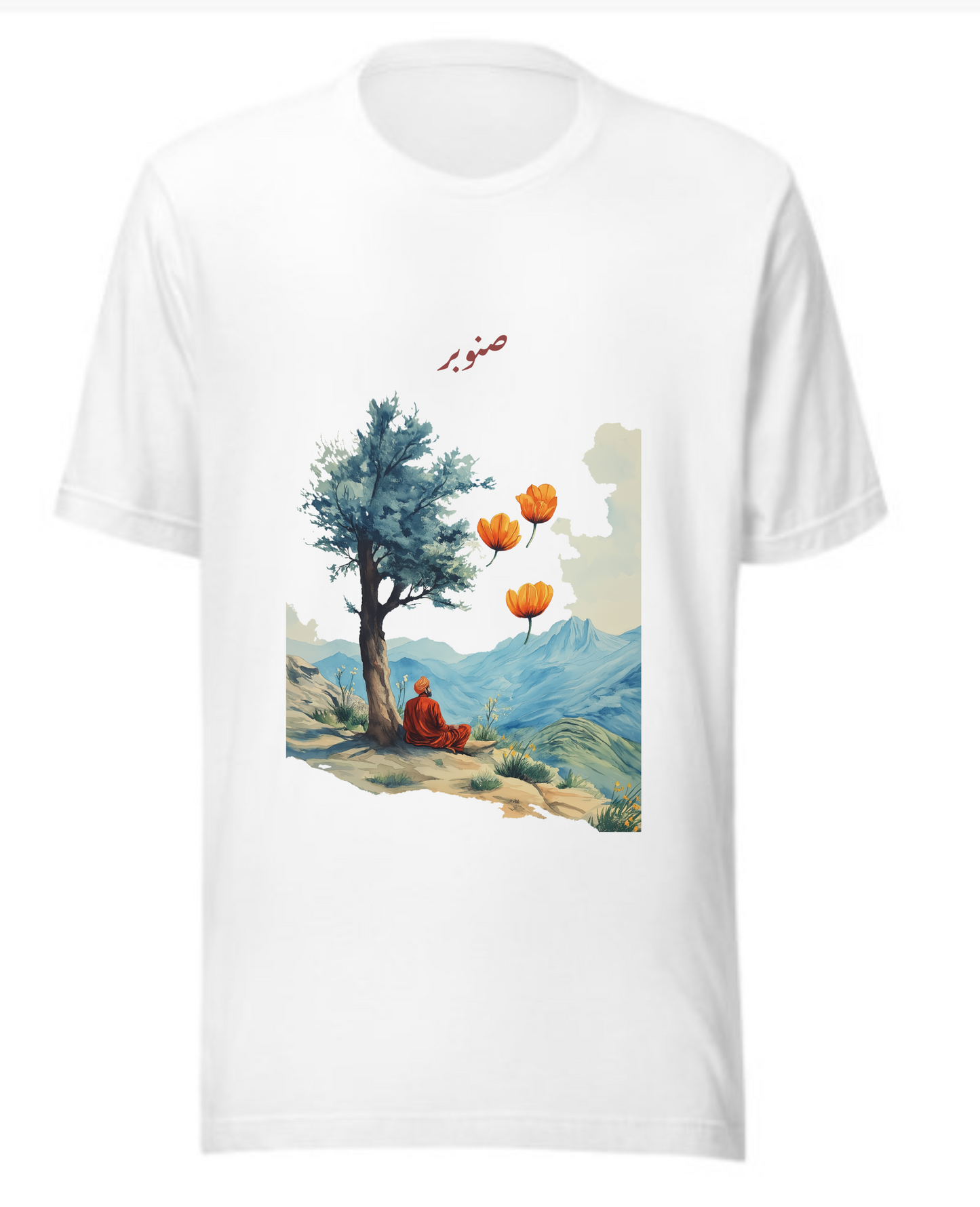 Snober T-Shirt