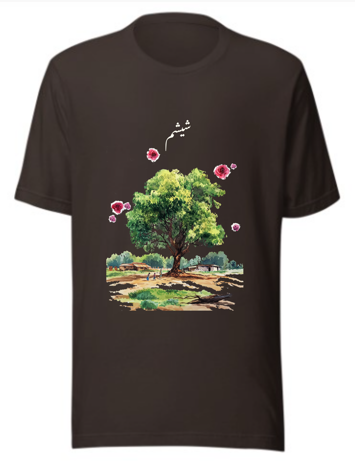Shisham T-Shirt