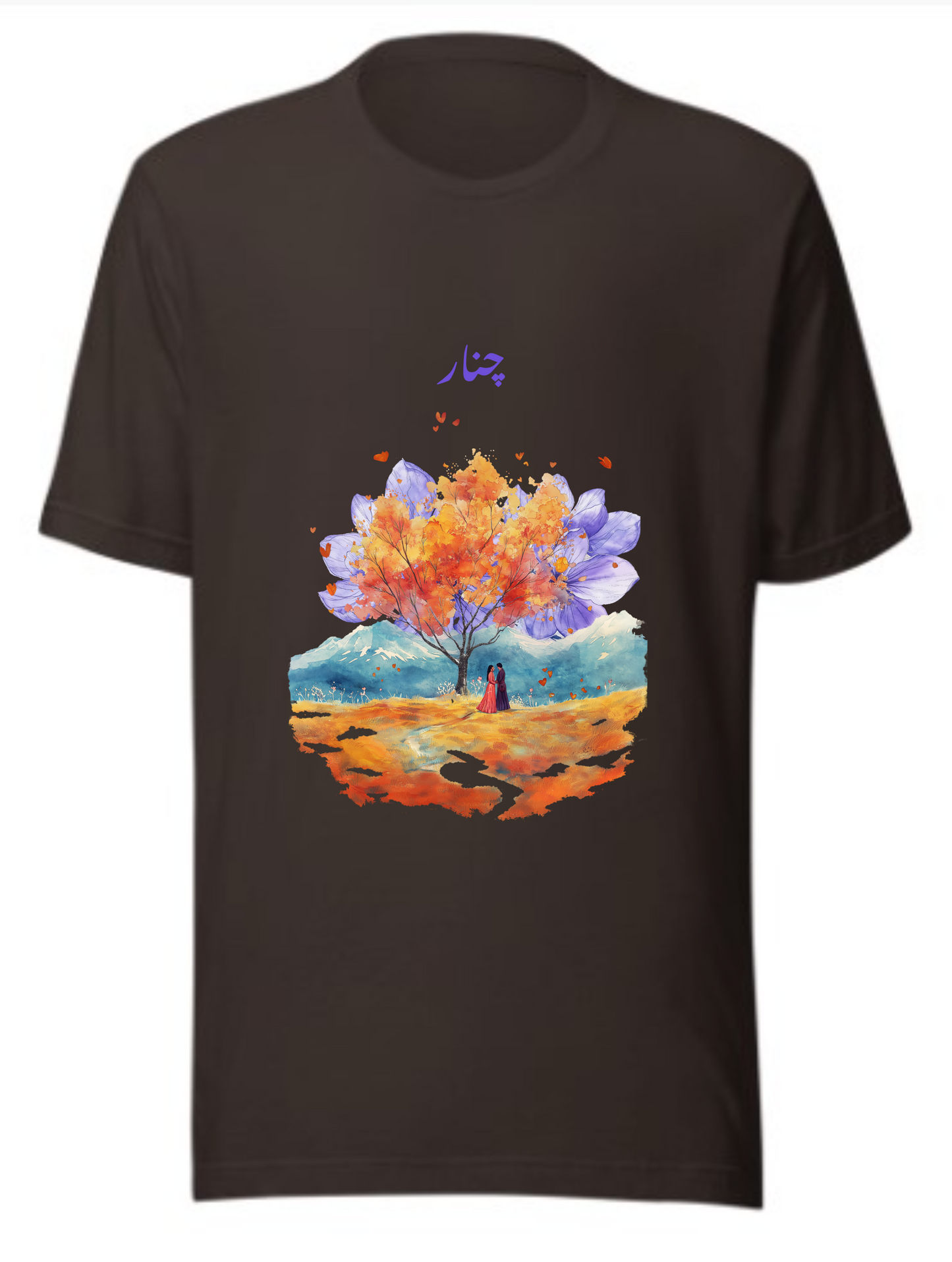 Chinar T-Shirt