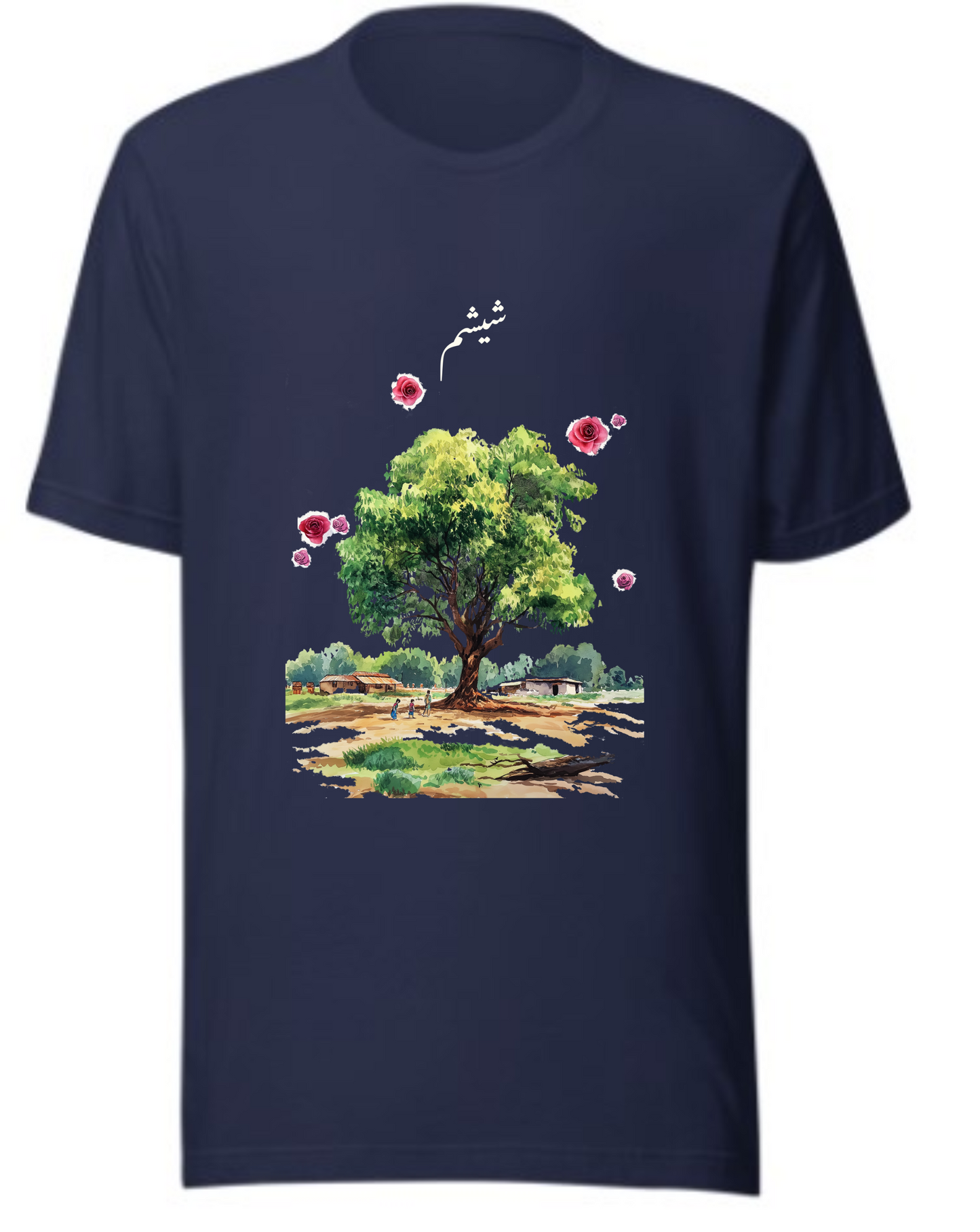 Shisham T-Shirt