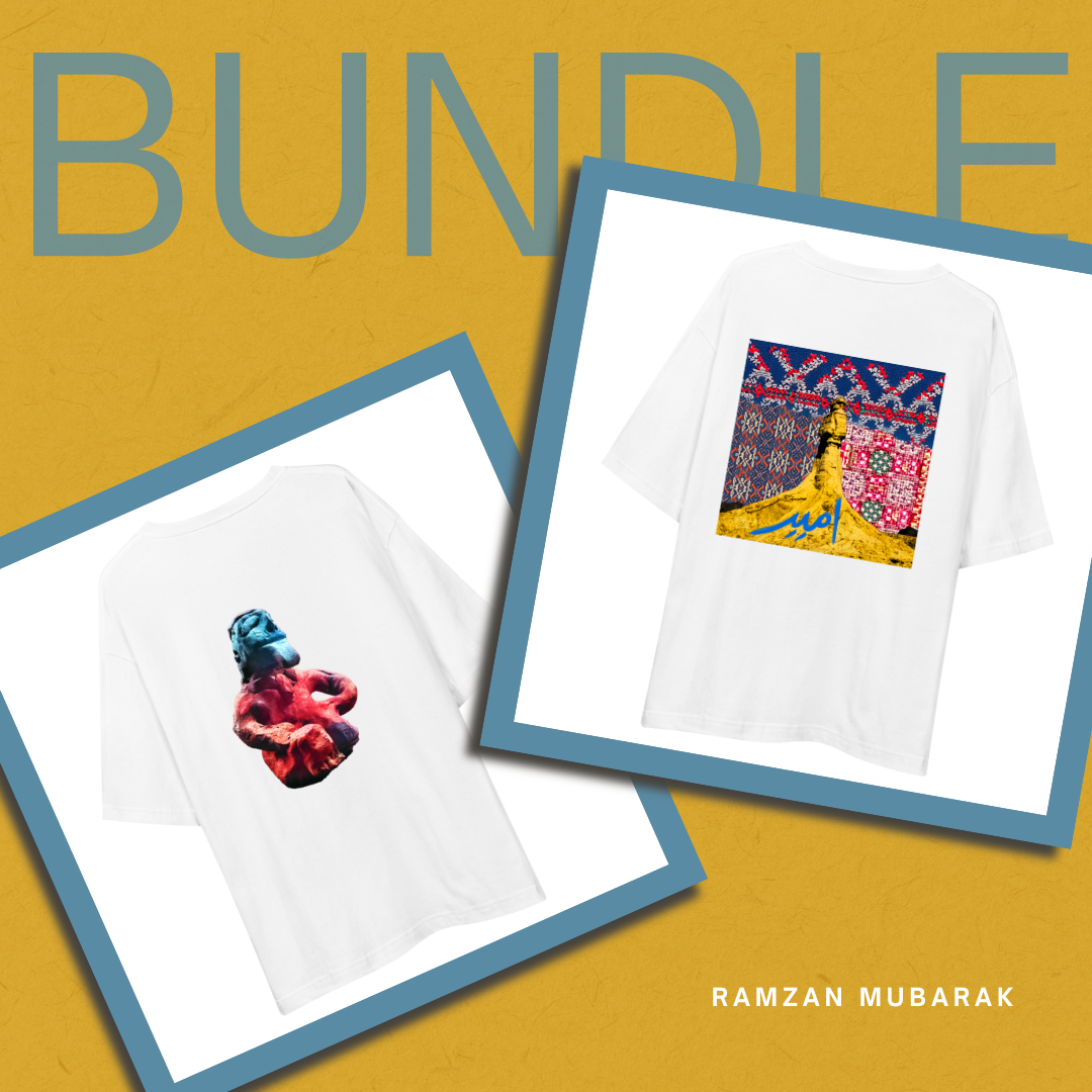 Umeed Rahid Bundle