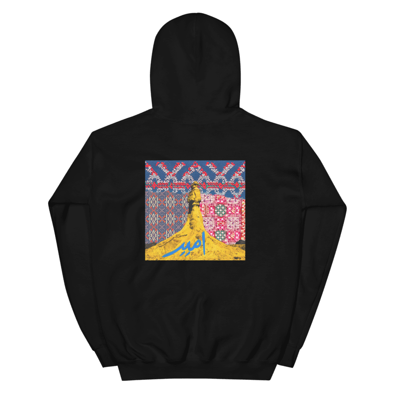 Umeed Hoodie (Black) - Duich Collection