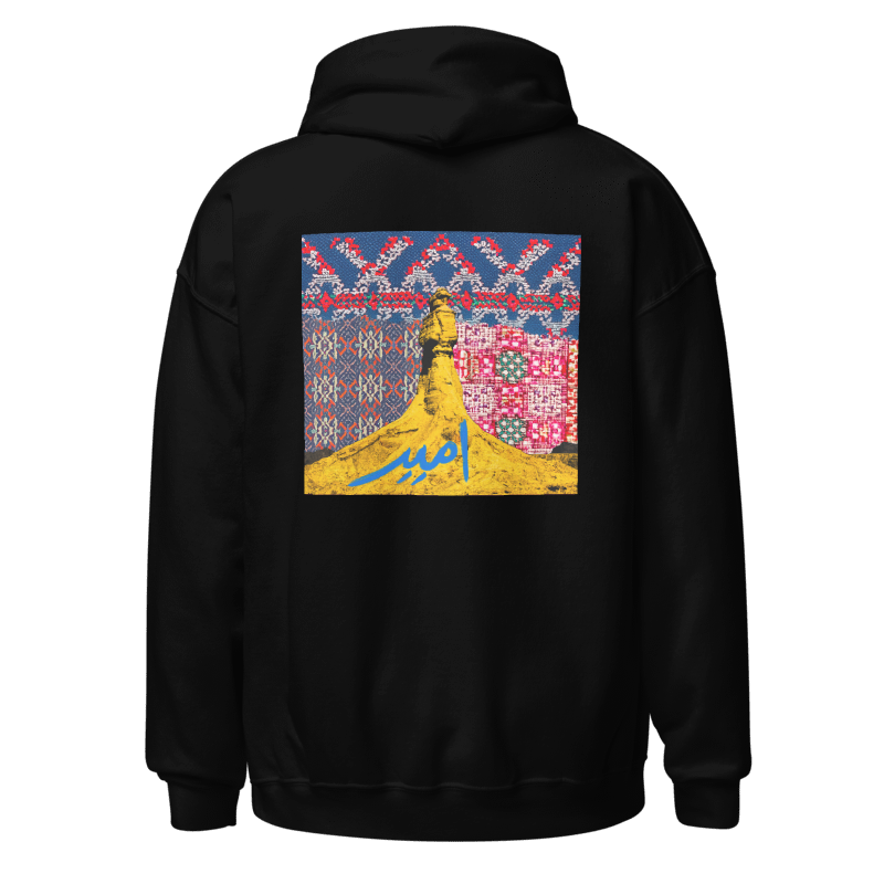 Umeed Hoodie (Black) - Duich Collection
