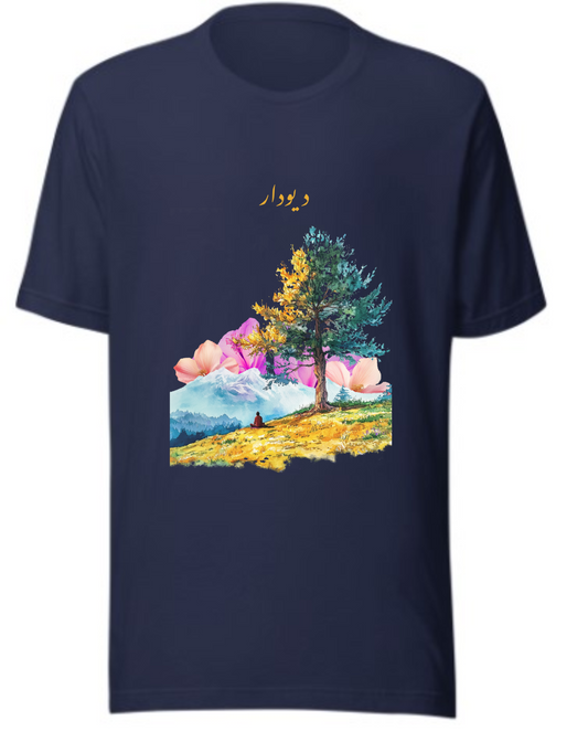 Deodar T-Shirt