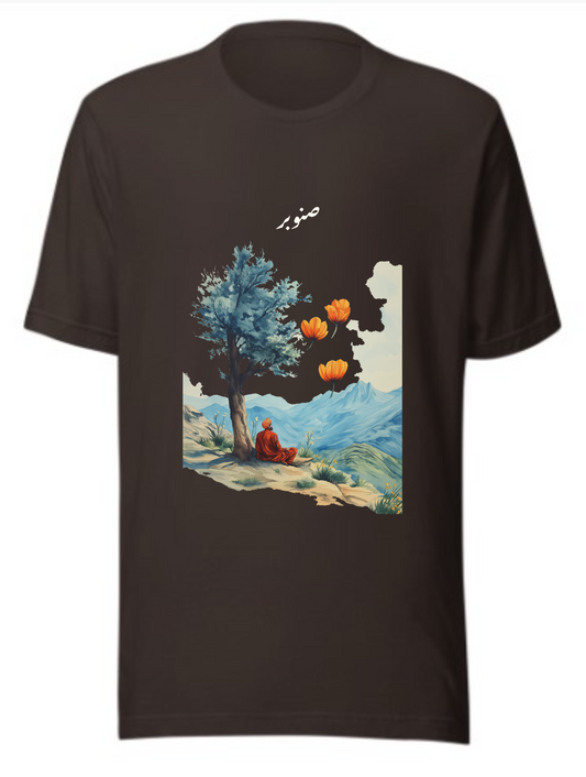 Snober T-Shirt
