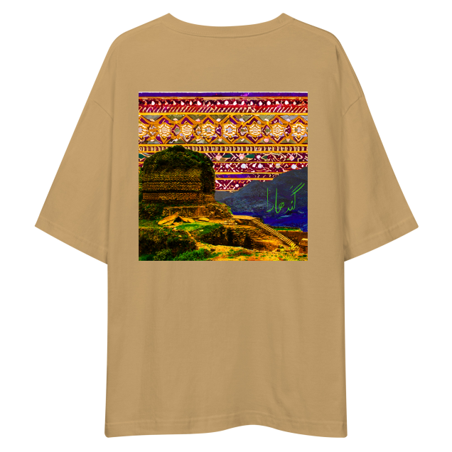 Gandhara Oversized T-Shirt