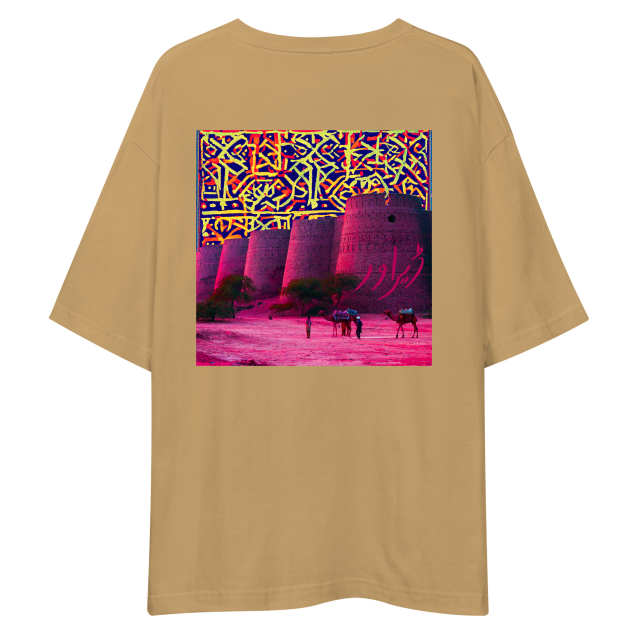 Derawar Oversized T-Shirt