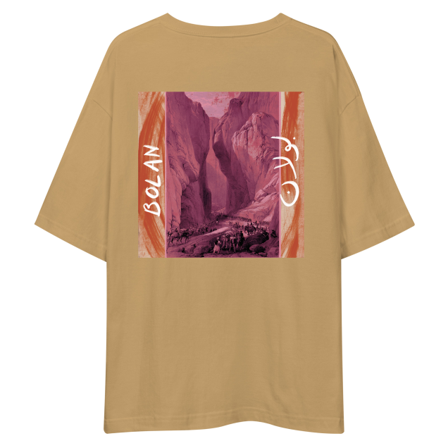 Bolan Oversized T-Shirt