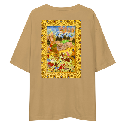 Vedas Oversized T-Shirt