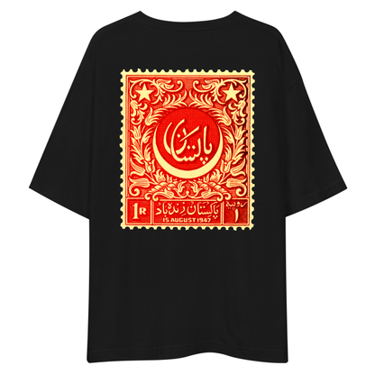 Dard Daak Bundle
