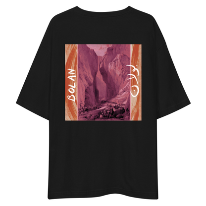 Bolan Oversized T-Shirt