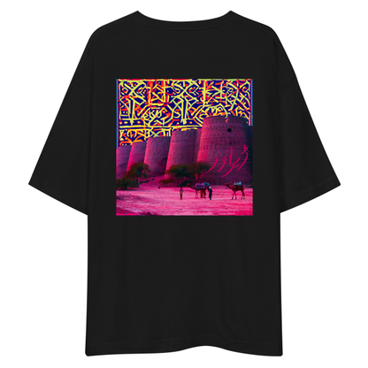 Derawar Oversized T-Shirt