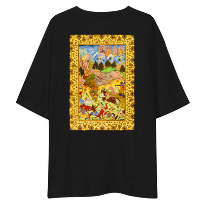 Vedas Oversized T-Shirt