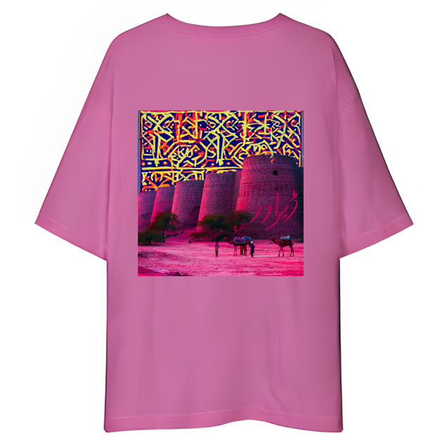 Derawar Oversized T-Shirt