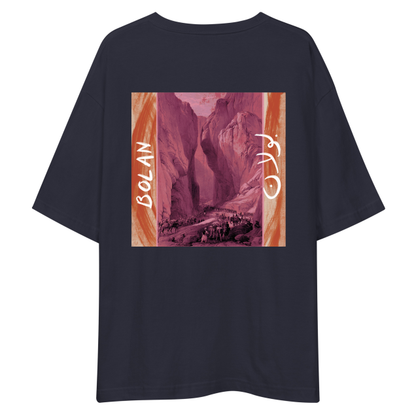 Bolan Oversized T-Shirt