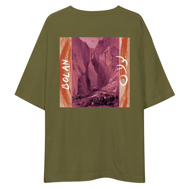 Bolan Oversized T-Shirt