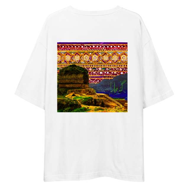 Gandhara Oversized T-Shirt