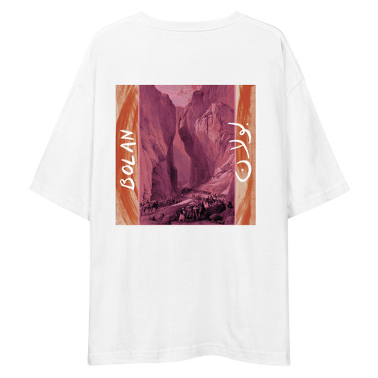 Bolan Oversized T-Shirt