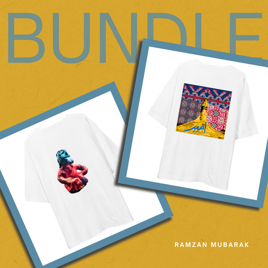 Umeed Rahid Bundle