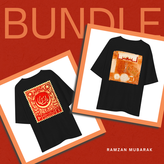 Alamgir Daak Bundle