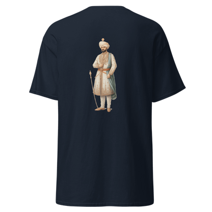 Akbar T-Shirt