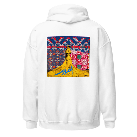 Umeed Hoodie (White) -  Duich Collection